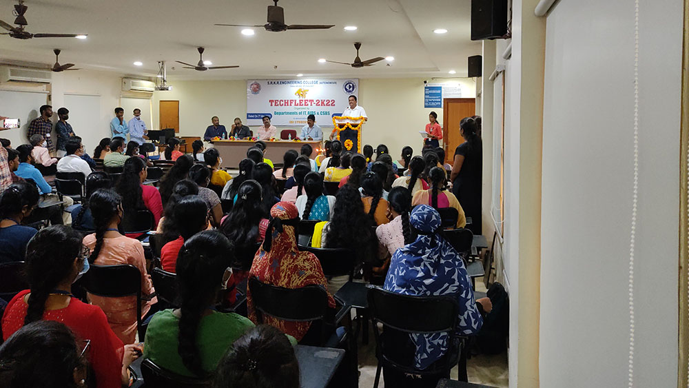 IT Seminar Hall